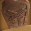 CLOSE UP CLOSE UP: Ethiopian Chair with Lalibela Back Design